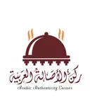 ركن الاصاله العربيه - الخرج - حي الخزامى